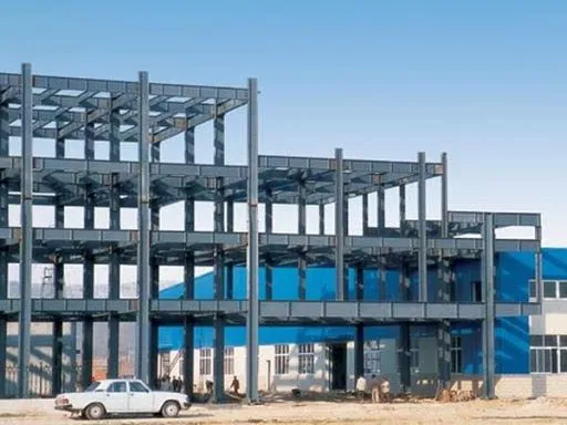 STEEL CONSTRUCTION BUILDINGS